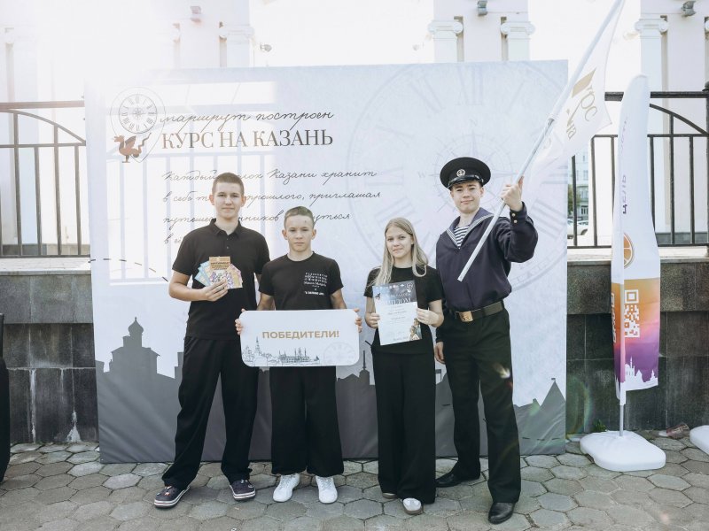Казань глазами первокурсников
