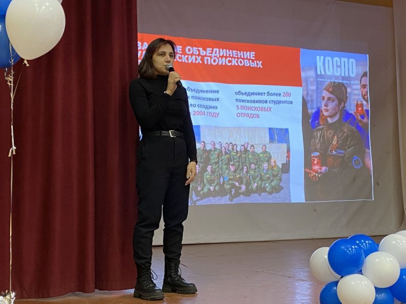 Форпост приглашает к сотрудничеству