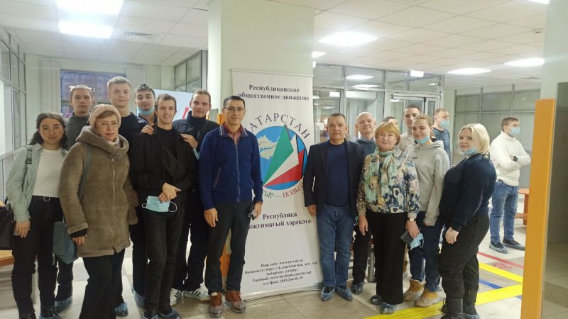 Стань донором