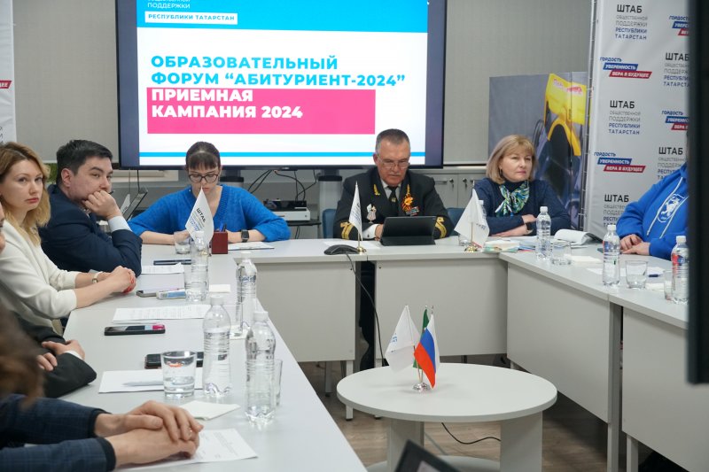 Приходи учиться в ИМРФ. Стань лучшим в своем деле