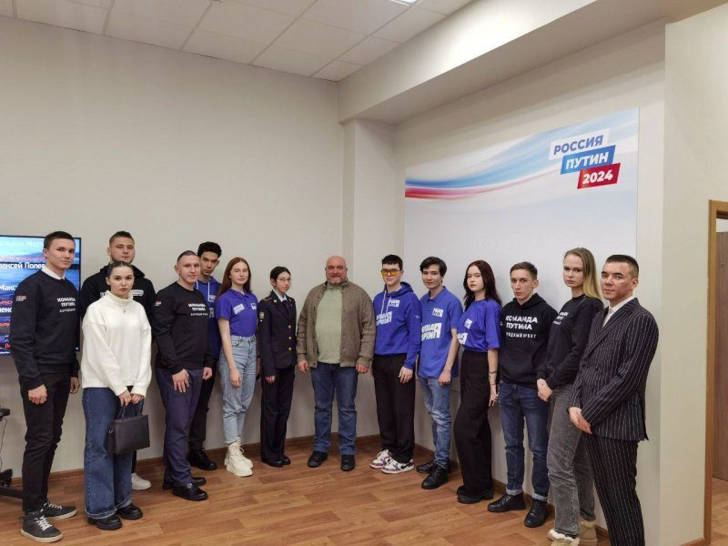 Полюс холода