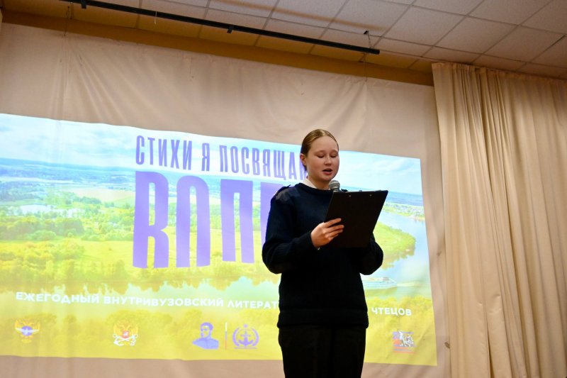 Голосами курсантов прозвучала Волга