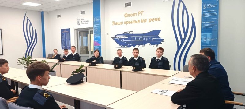 Разговор о важном