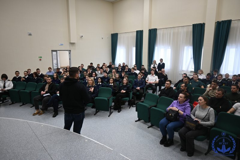 Разговор о важном