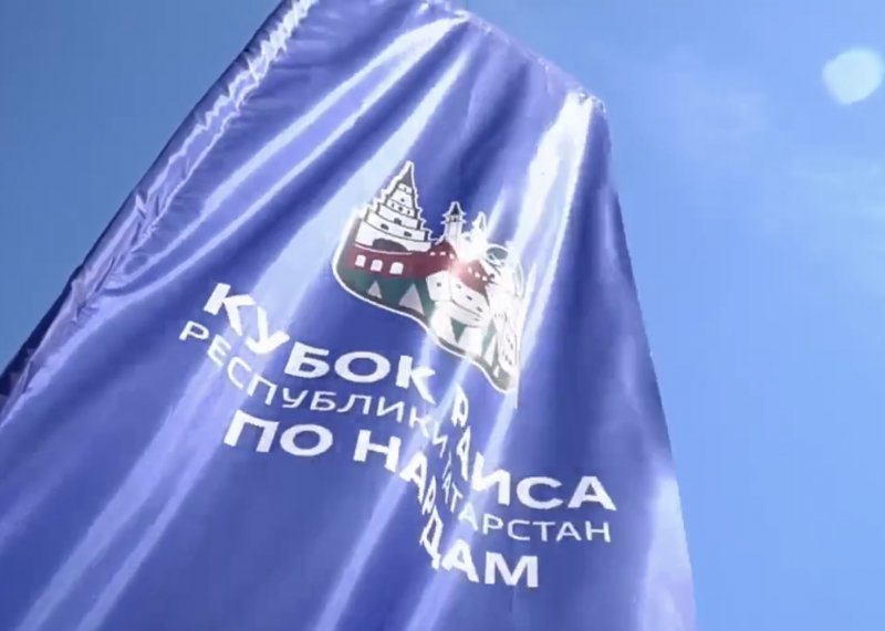 Кубок Раиса по нардам