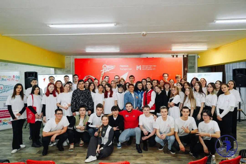 Слëт актива волонтерских центров