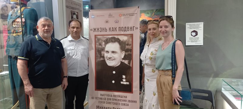 Жизнь как подвиг