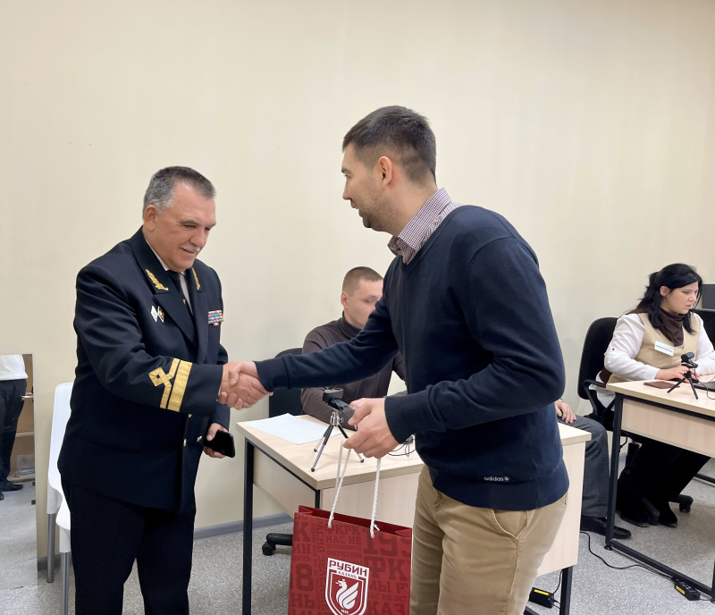 Рубин приглашает