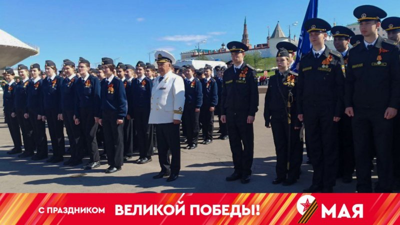 Поздравление директора института с Днем Великой Победы