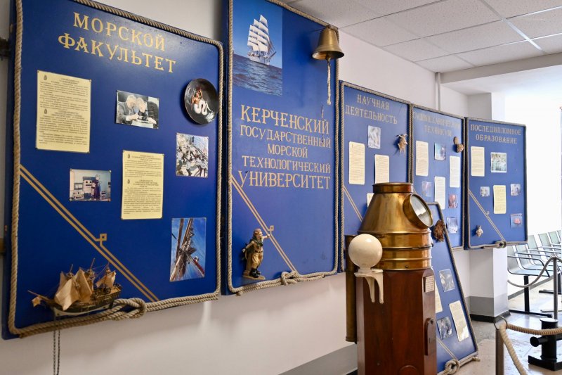 Второй день Всероссийского съезда
