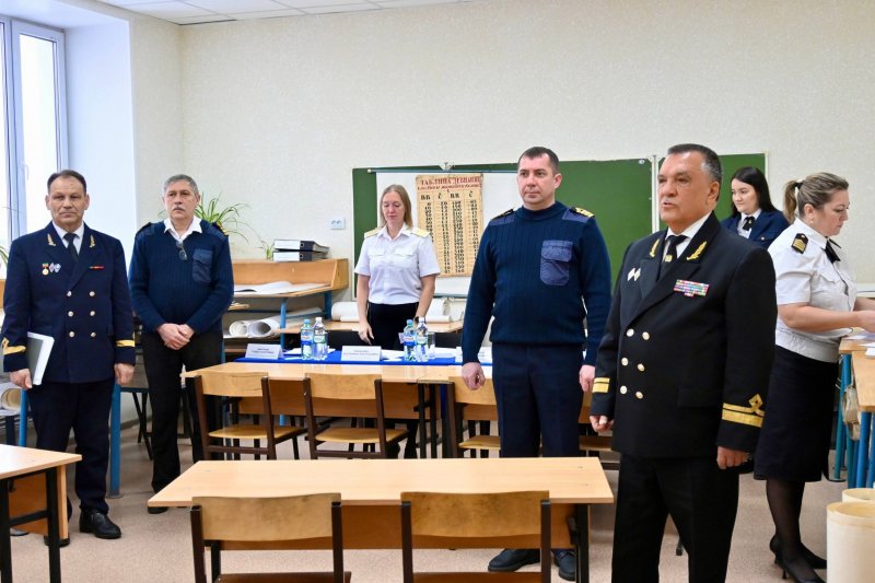 Государственный экзамен