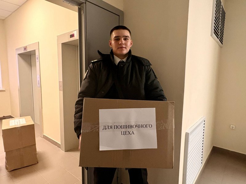 Поддержка на фронте и в тылу