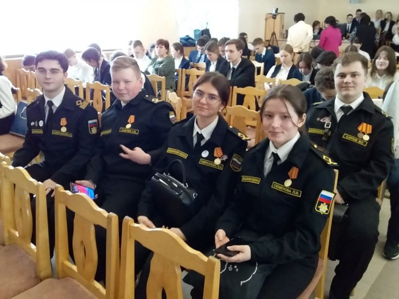 Конференция по судостроению