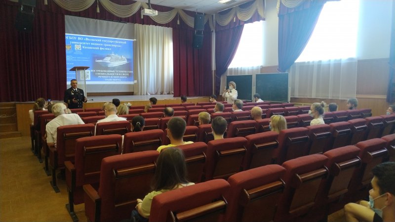 Открытие приемной кампании 2021 г.