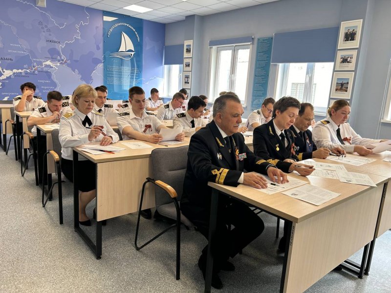 Диктант Победы 2025
