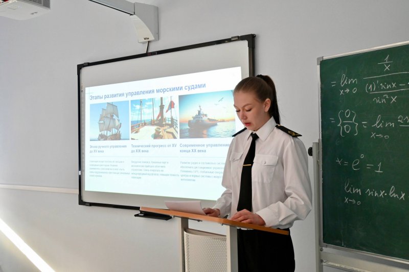 В ИМРФ прошёл конкурс проектов