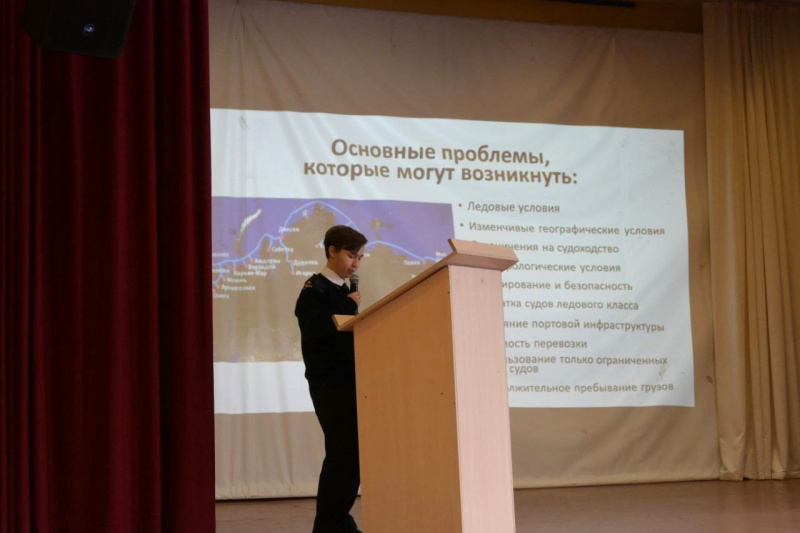 Первые шаги в науку