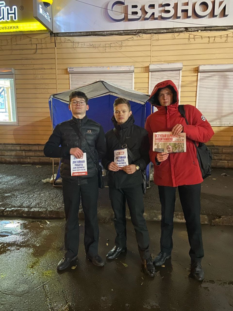 Волонтеры приняли участие в марафоне "Все свои"
