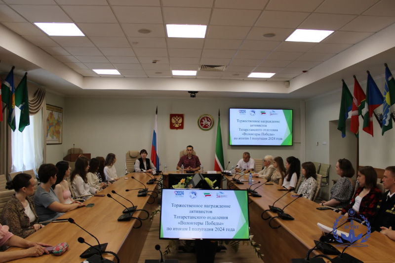 Подводим итоги работы