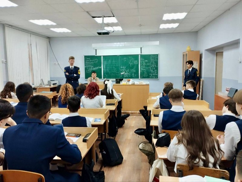 Профориентационная беседа для учащихся 10-11 классов
