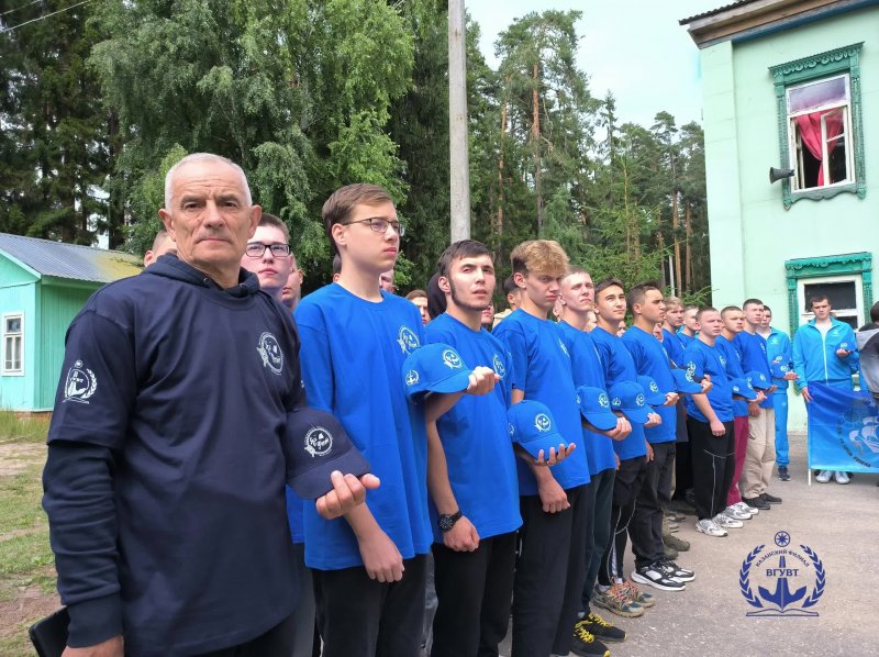 ЯлФест – 2024