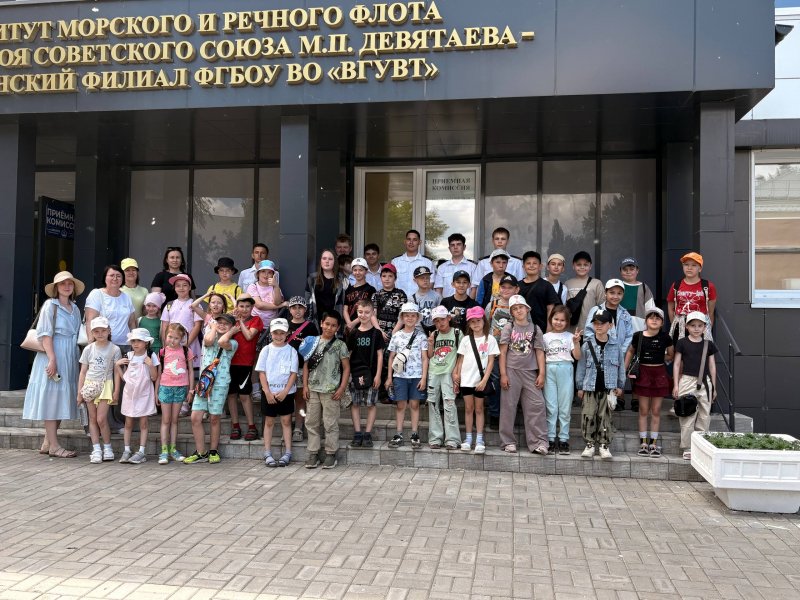 Курс на впечатления