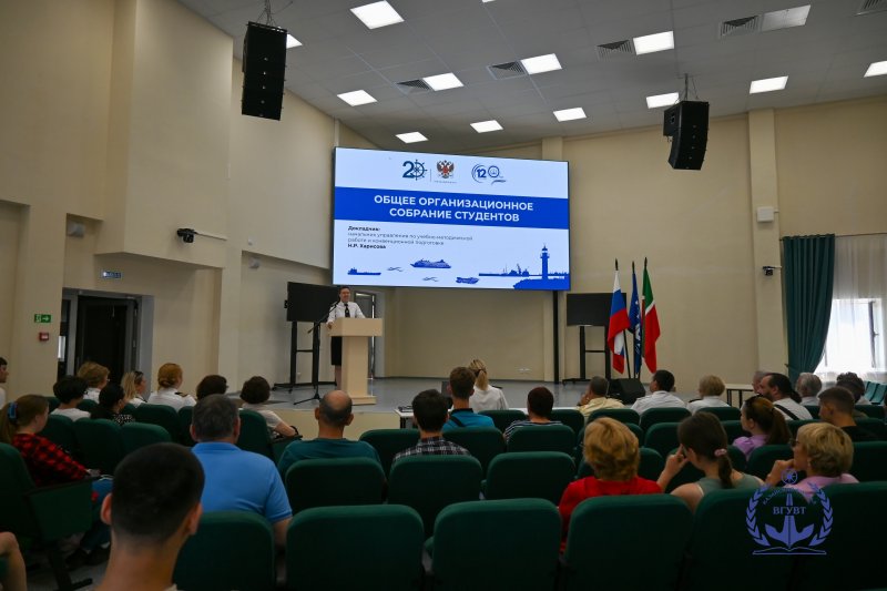 Приближаемся к учебному году