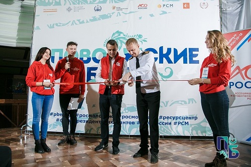 ВГУВТ провел школу студенческого актива