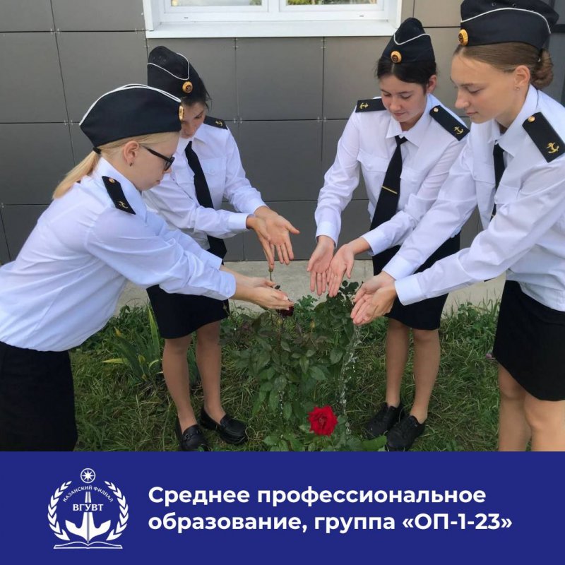 Мы против террора!