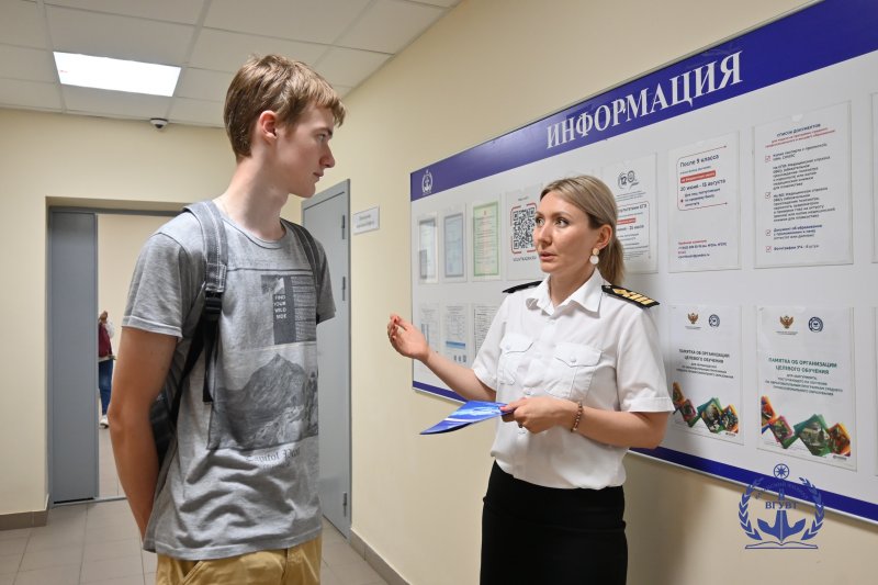 Важные даты для поступающих