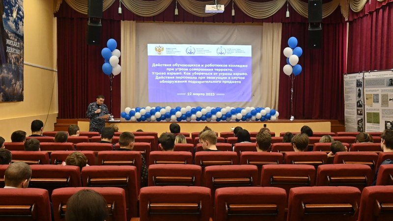 Вопросы безопасности для каждого