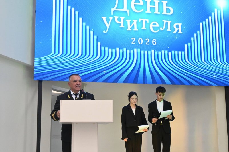 Праздничный концерт в ИМРФ