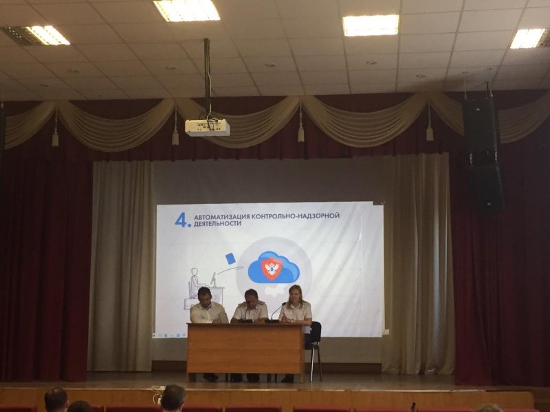 Итоги контрольно-надзорной деятельности и правоприменительной практики Волжского УГМРН Ространснадзора