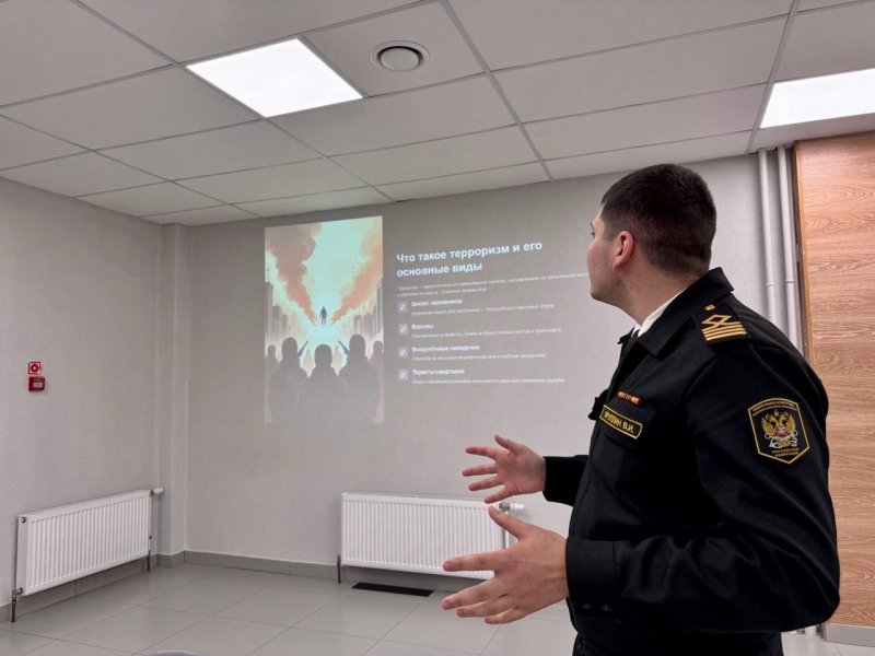 Безопасность начинается с каждого