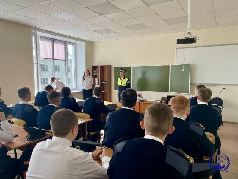 Лекция о важнейших аспектах безопасности дорожного движения