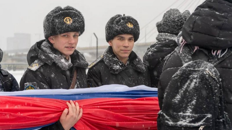 Митинг ко дню Конституции России