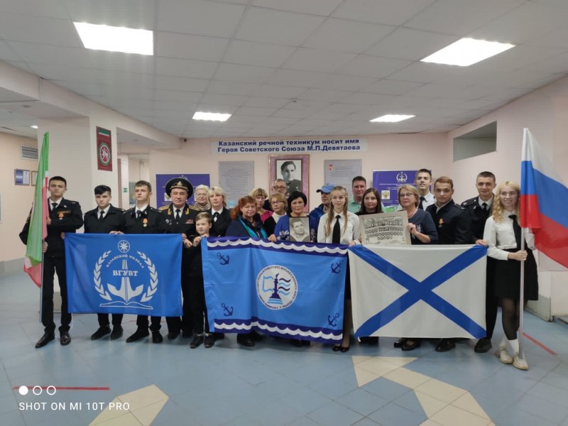 Урок мужества, посвященный памяти экипажа подводной лодки АПЛ К-8
