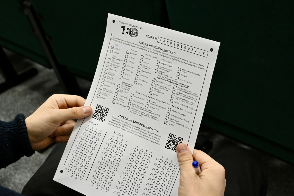 IMG_9443.JPG