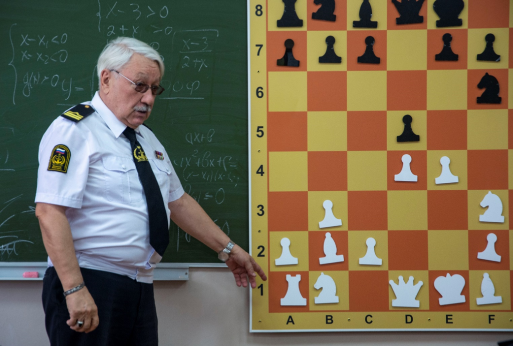 Шахматы